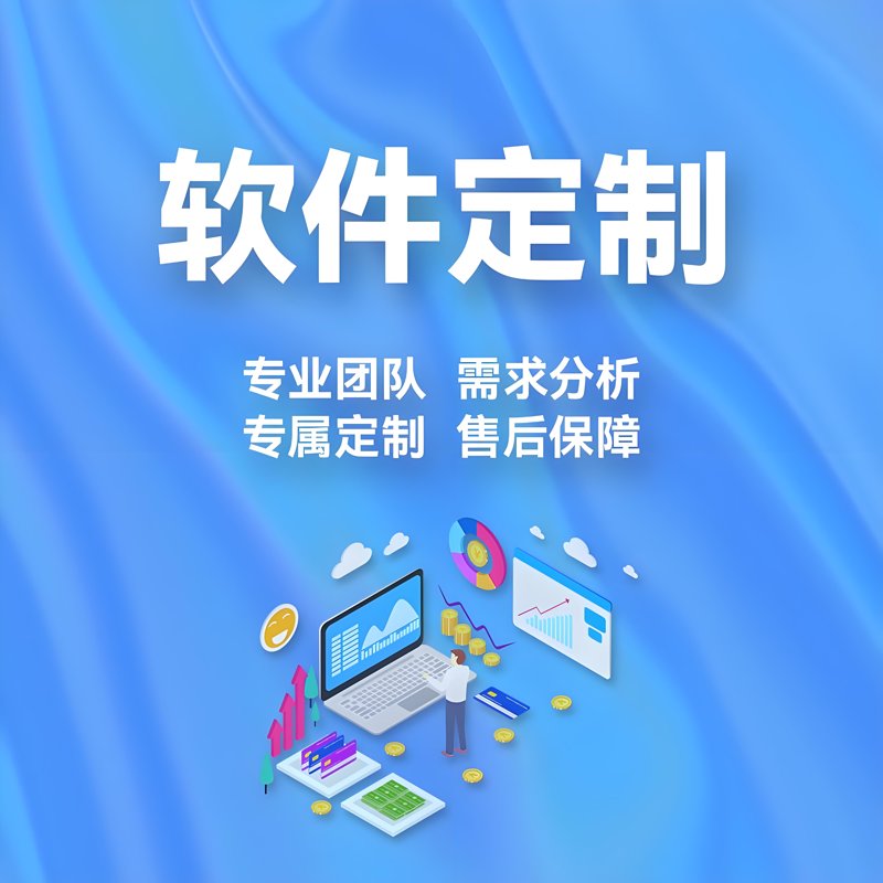 系统集成行业动态:赋能数字化转型的新引擎