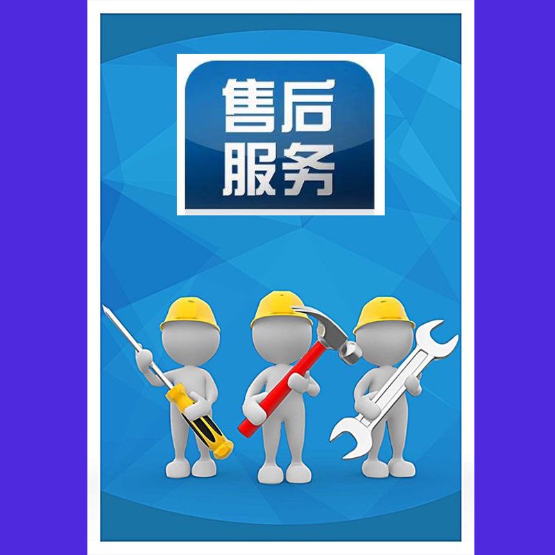ERP系统开发:现代企业管理的秘密武器