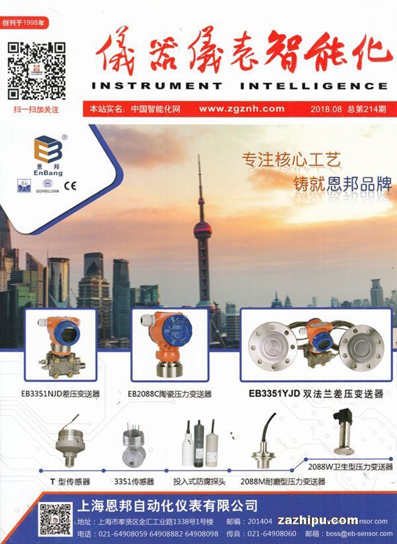 软件定制开发:企业级成长的秘密武器